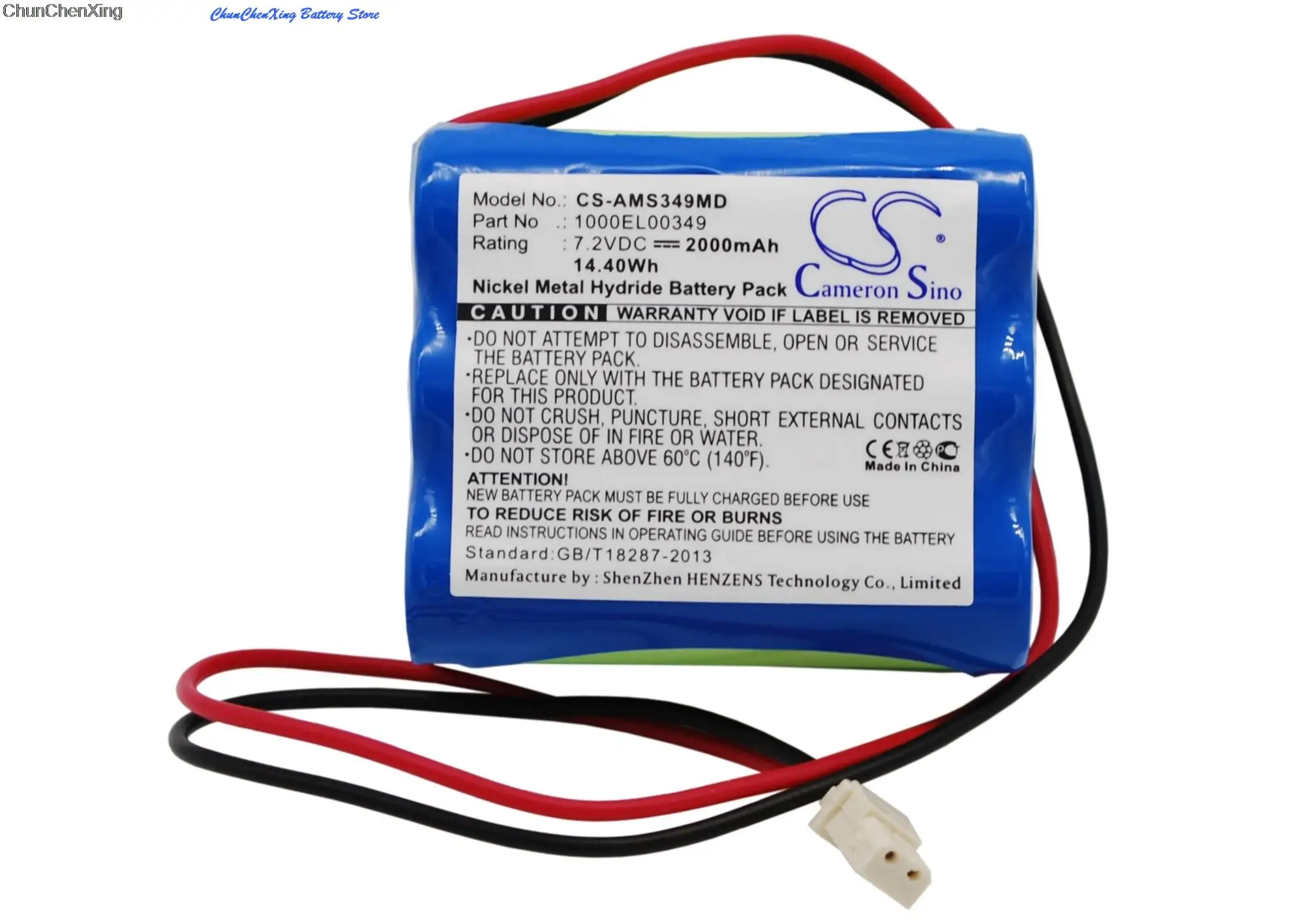 2000mAh Battery 1000EL00349 for Alaris Medicalsystems Carefusion, GW Volumetric pump, IVAC Pompe Asena GW