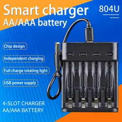 4 Independent Slots Fast Battery Charger For AA/AAA NI-MH/NI-CD Rechargeable Batteries With Overcharge Protection