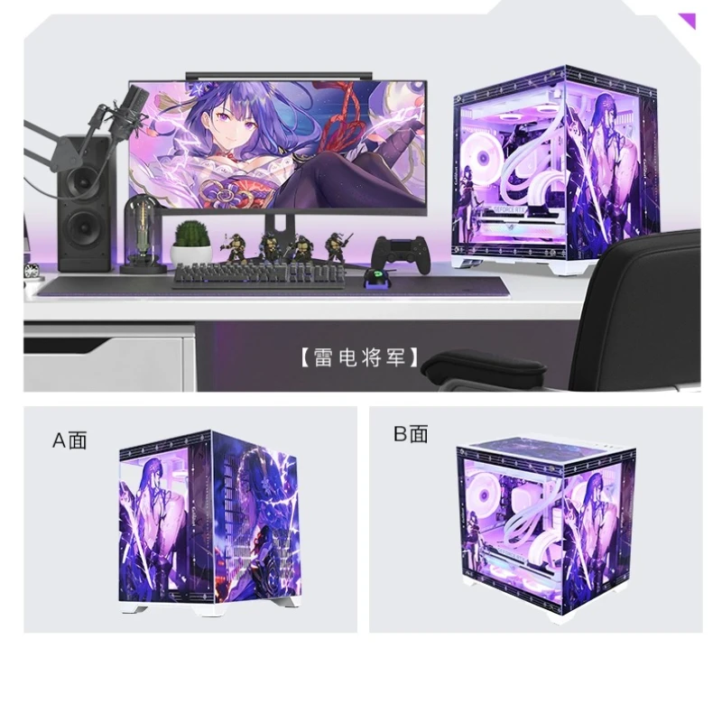 

Desktop computer 14700F/14600KF/RTX5060/5060Ti high-end host