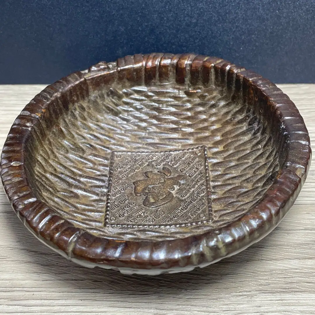 

Antique three-year miscellaneous retro Fu character home furnishing small dustpan antique collection Republic of China thickened