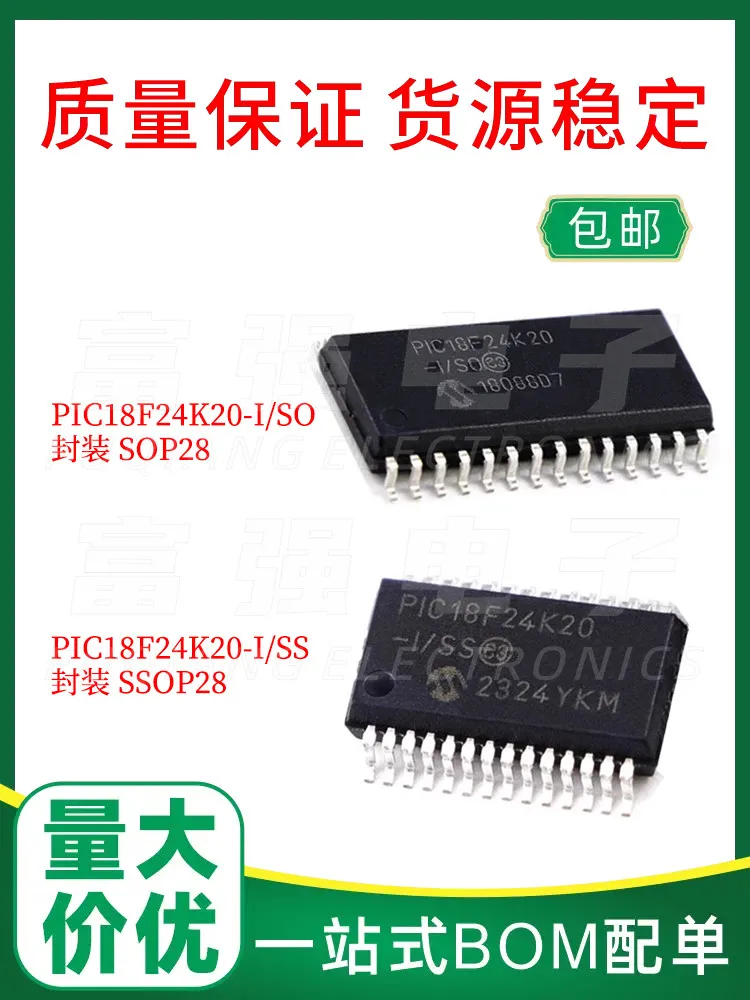 

10Pcs PIC18F24K20-I/SS PIC18F24K20-I/SO Quality assurance Price advantage Support order