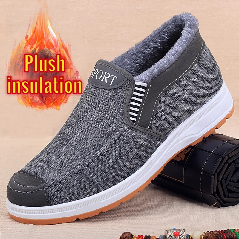 2023 New Old Beijing Cotton Shoes Men's One Step Anti slip Soft Sole Men's Plush Thickened and Warm Elderly Cotton Boots