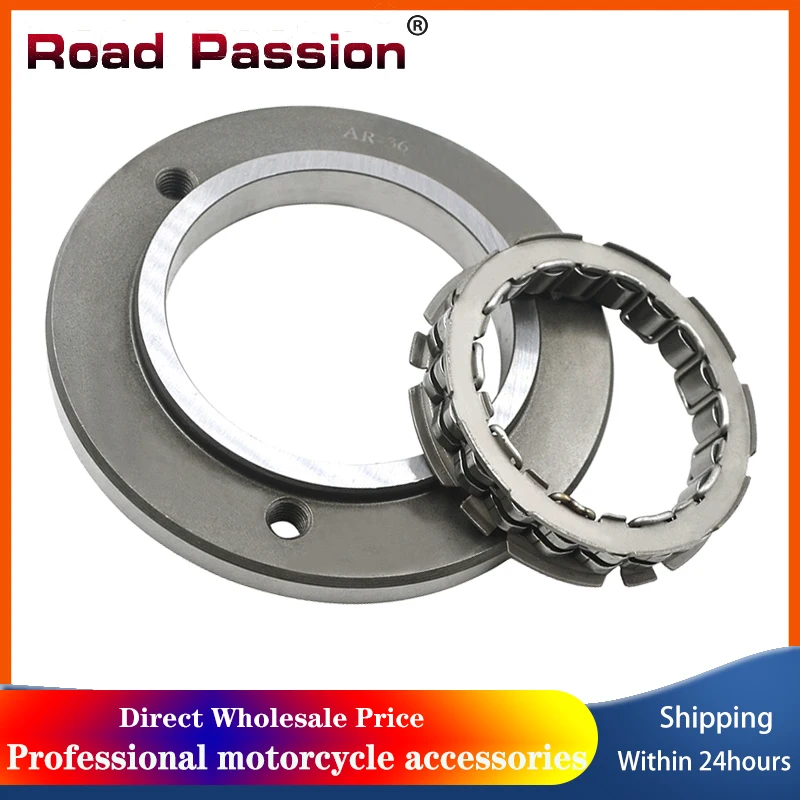 Road Passion Motorcycle Starter Clutch For Can-Am Outlander Renegade 500 570 650 800 850 800R 1000 1000R