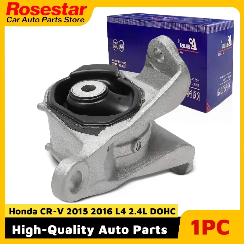 

Automatic Transmission Mount for Honda CR-V 2015 2016 L4 2.4L DOHC 50850T1WA01