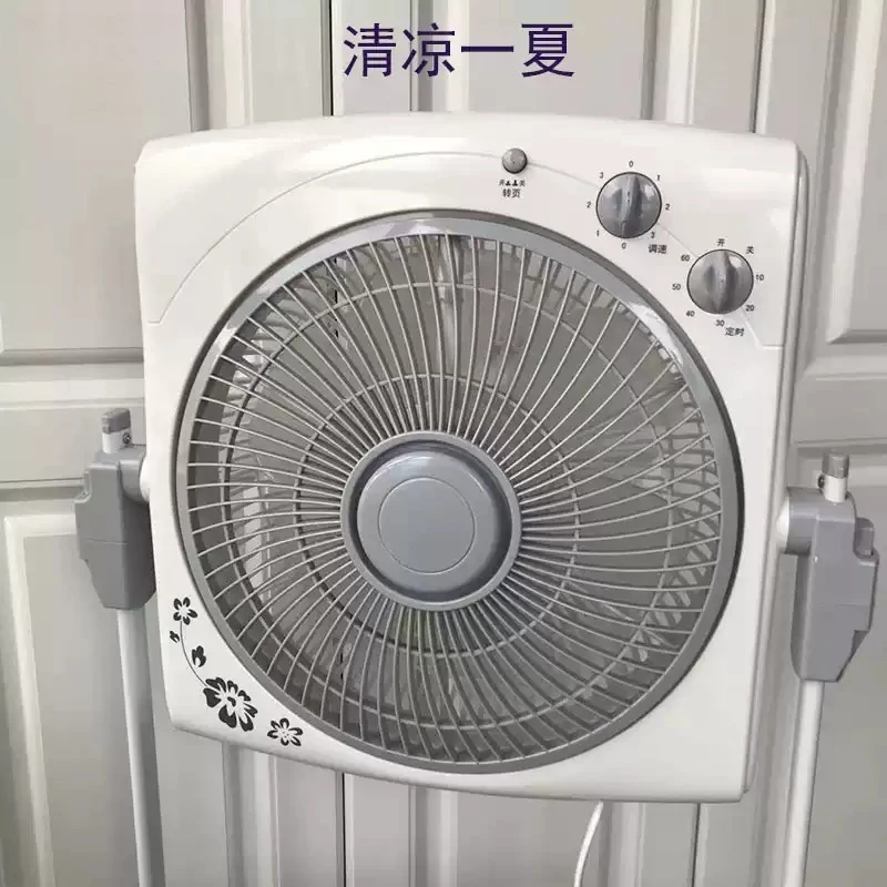 16 Inch Remote Control Standing Fan - Height Adjustable Floor Fan with Oscillation & Sleep Timer for Home