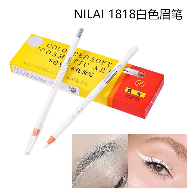 

1pcs White Eyebrow Pencil Isolated Waterproof Eyebrow Pencil Waterproof Micro-Adjustable Eyeliner Eyeshadow Makeup Positioning