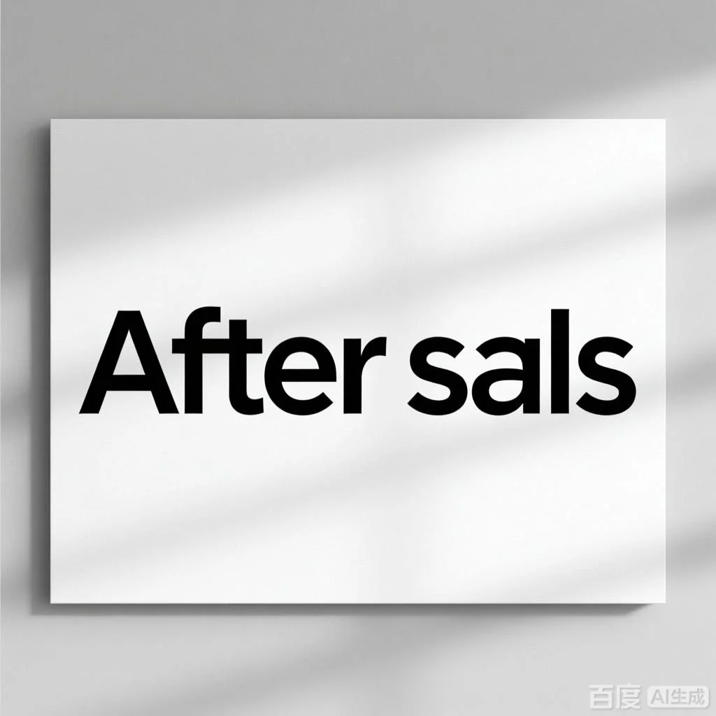 

after Sales Service Replacement New