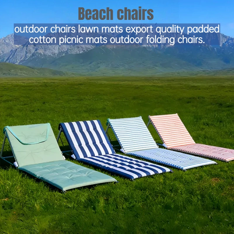 

Ultralight Sun Outdoor Seating Relaxing Beach Accessories Deck Chaise Outdoor Chair Standing Travel Sillas Kids Furniture
