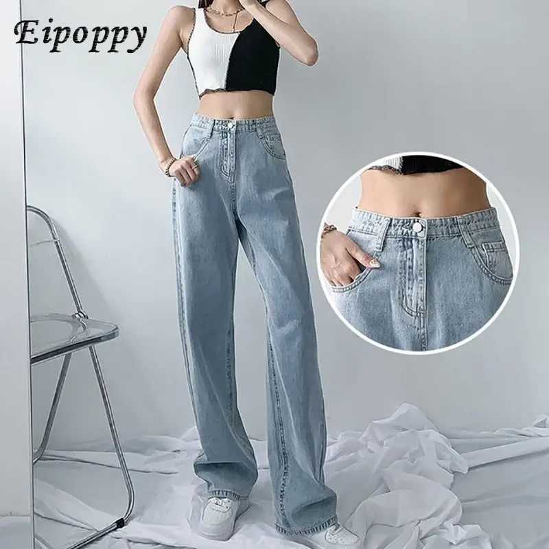 Jeans Hose mit weitem Bein Damen hose mit hoher Taille für Damen Frühlings-und Sommer jeans Frauen zeigen dünne, gerade Jeans hose