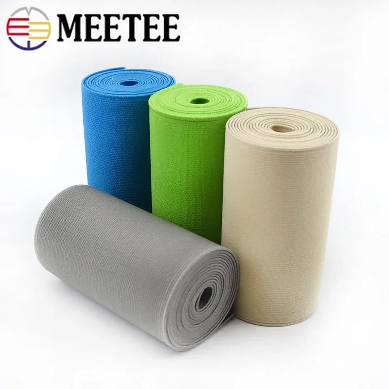 100/200cm 10cm Elastic Band Double-sided Thick Rubber Bands Tape for Clothing DIY Sewing Waist Tapes Accessories