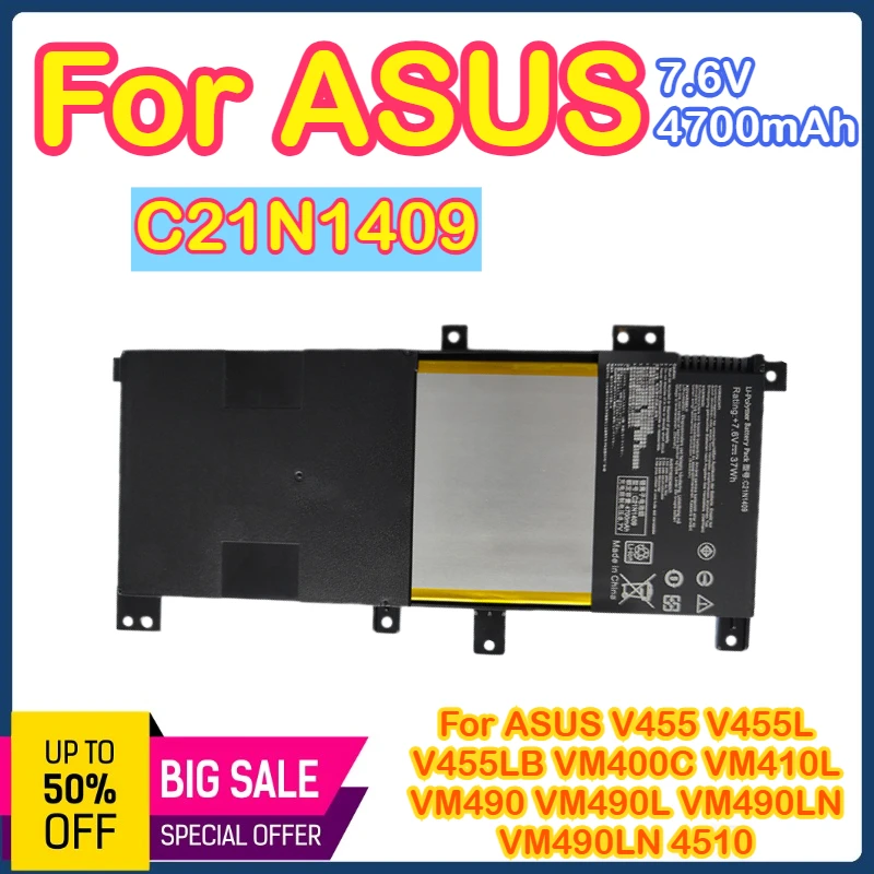 

C21N1409 для ASUS V455 V455L V455LB VM490 VM490L C21N1409 аккумулятор для ноутбука