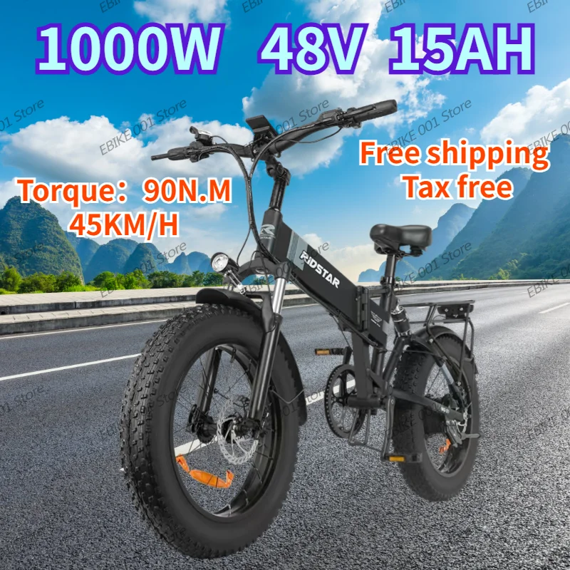 

Ridstar H20 складной электровелосипед 1000W двигатель 48V 15AH батарея 20 * 4Fat Tire электрический велосипед горный снег полный Подвесной Электрический велосипед