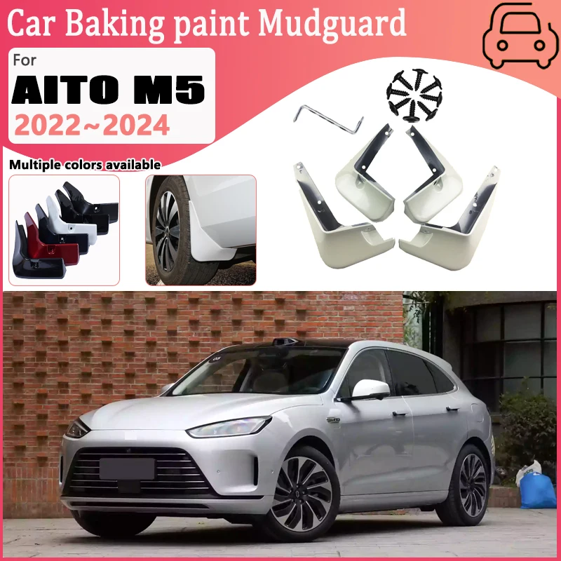 

Автомобильные крылья, краска для выпечки, брызговики для AITO M5 2023 2024 2022, защита от брызг, брызговики, аксессуары для брызговиков