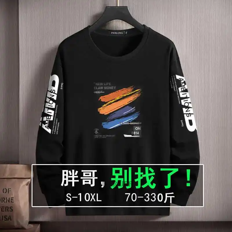 

autumn winter spring men thin sweatshirts letter geometry plus size 8XL 9XL high street korea style loose oversize sweatshirt 70