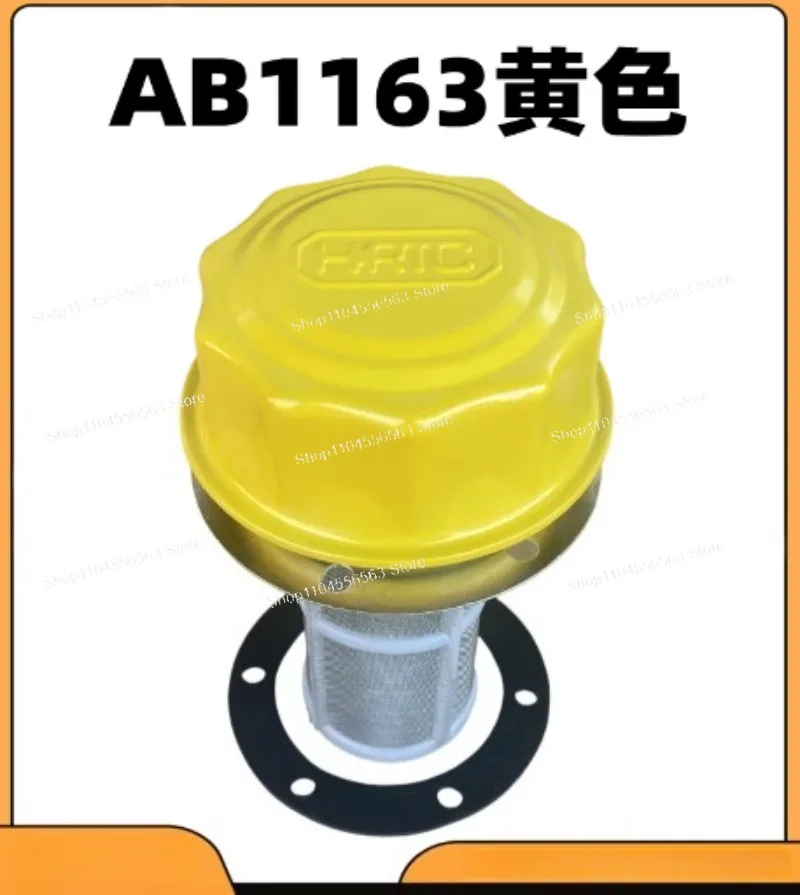 

Hydraulic station accessories, filter screen, filter element, oil tank filling port AB (HS) - 1162 AB (HS) - 1163