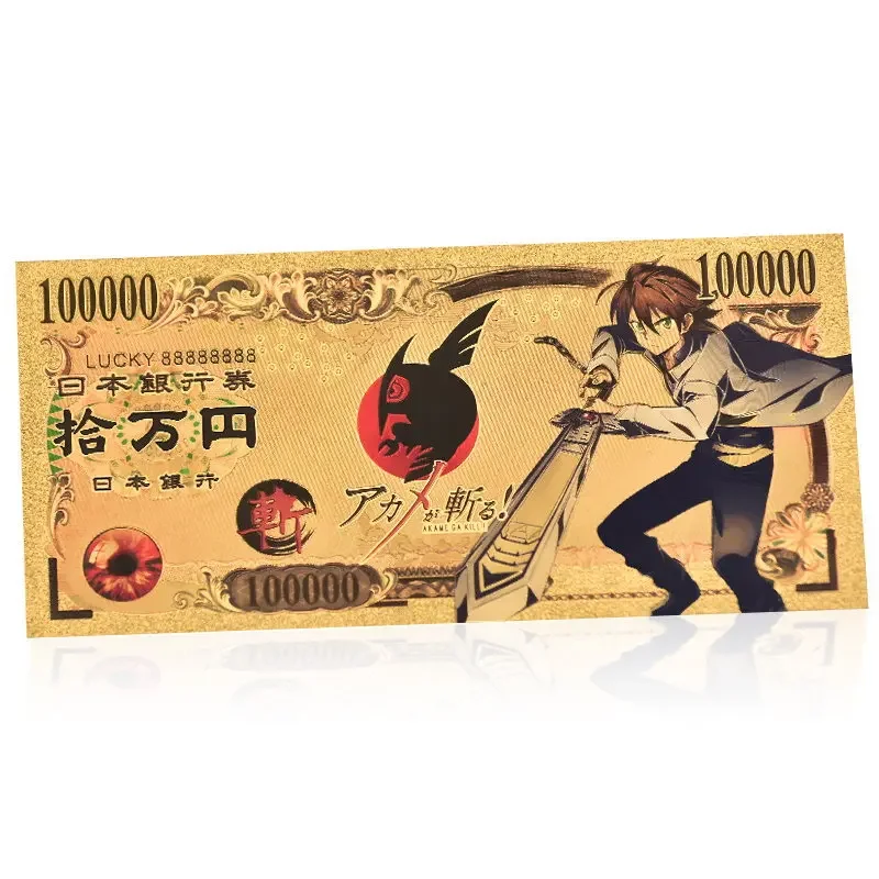Akame Ga Kill Gold الأوراق النقدية Red Eye Killer Manga Accessories لمحبي الهدايا بطاقة تذكارية لكرة القدم