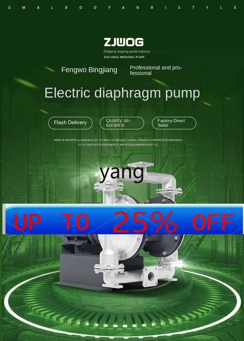 YJQ  Electric DBY-50/65 Plastic Stainless Steel Aluminum Alloy Cast Iron Fluorine Lined Reciprocating Pump