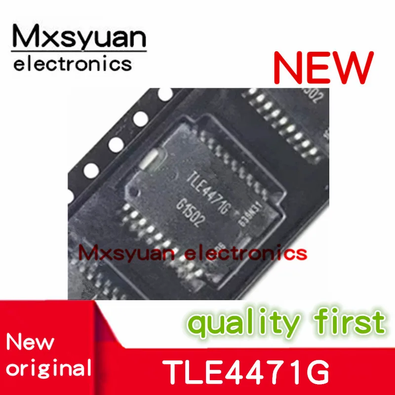 5PCS/LOT TLE4471G TLE4471GAUMA1 HSOP20 100% New original stock