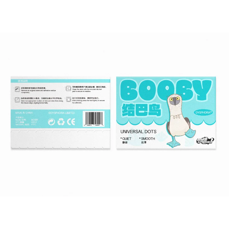 DYSPHORIA Booby ユニバーサル ラウンド ドット マウス スケート - PTFE 耐摩耗性 静音 潤滑性 マウス フィート