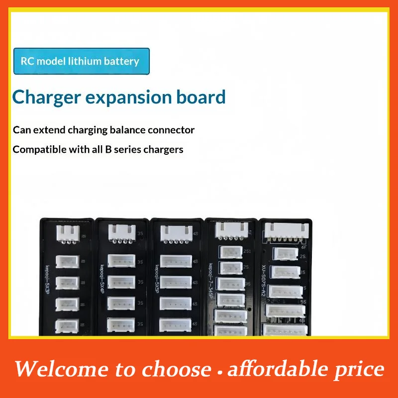 []1 Set RC Battery Charger B6AC Parallel Charging Plate Board 2S 3S 4S 2-4S 2-6S 2-8S Lipo Parallel Balanced Charging Board