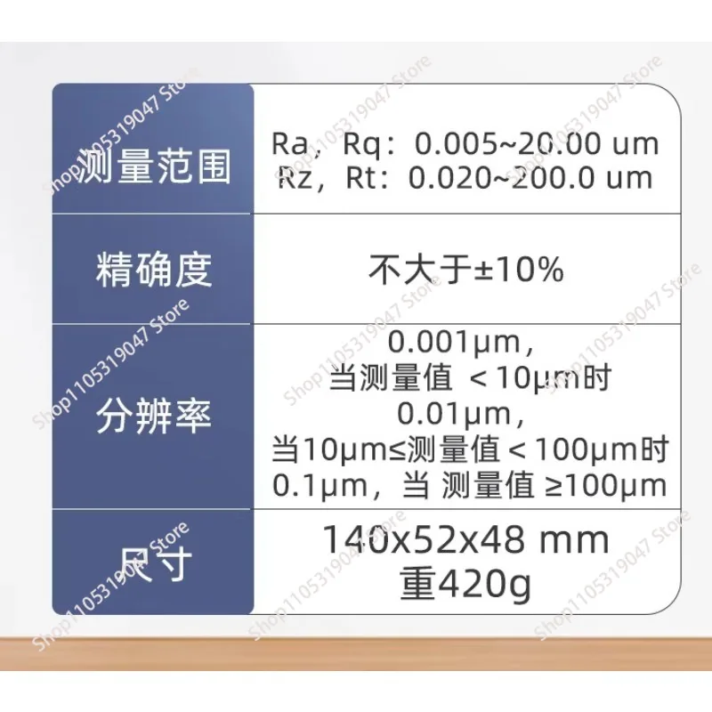 Surface roughness meter  Surface Roughness Gauge