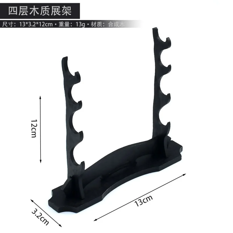 4-Tier Black Katana Sword Stand Display
