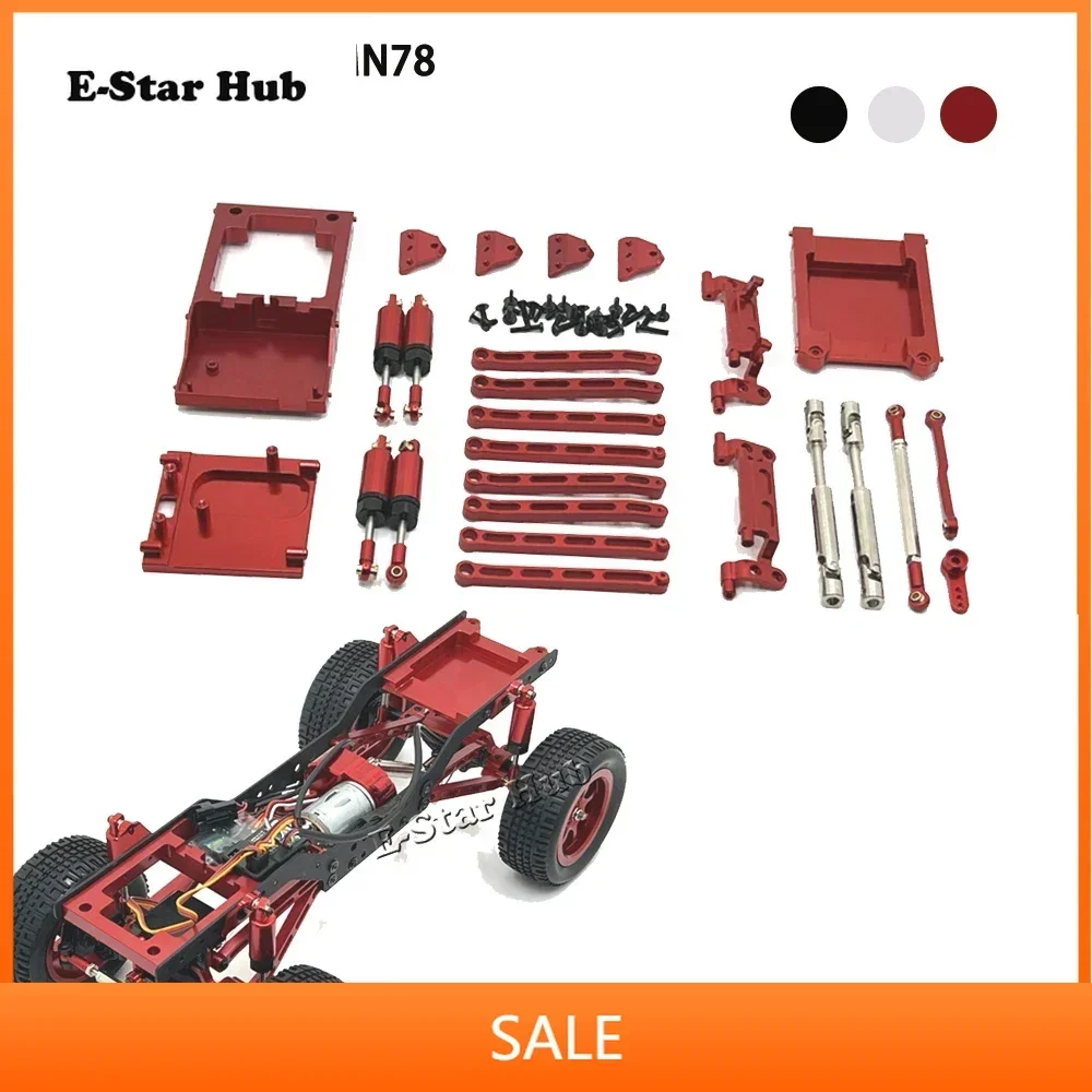 ชุดอัพเกรดอะไหล่โลหะสำหรับรถบังคับวิทยุ 1/12 MN168 MN78 ประกอบด้วย แกนขับ แกนกันสะเทือน ขายึดแกน  ฐานยึด  คานท้าย