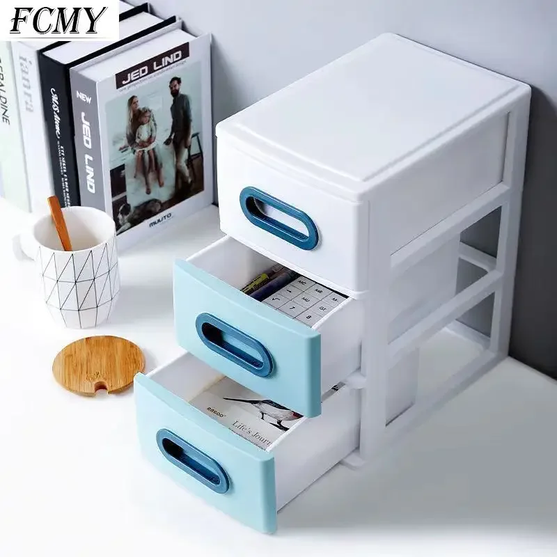 4-layer Desktop Storage Box Drawer Type Sundries Holder Transparent Cosmetic Box Desktop Makeup Jewelry Organizer Box