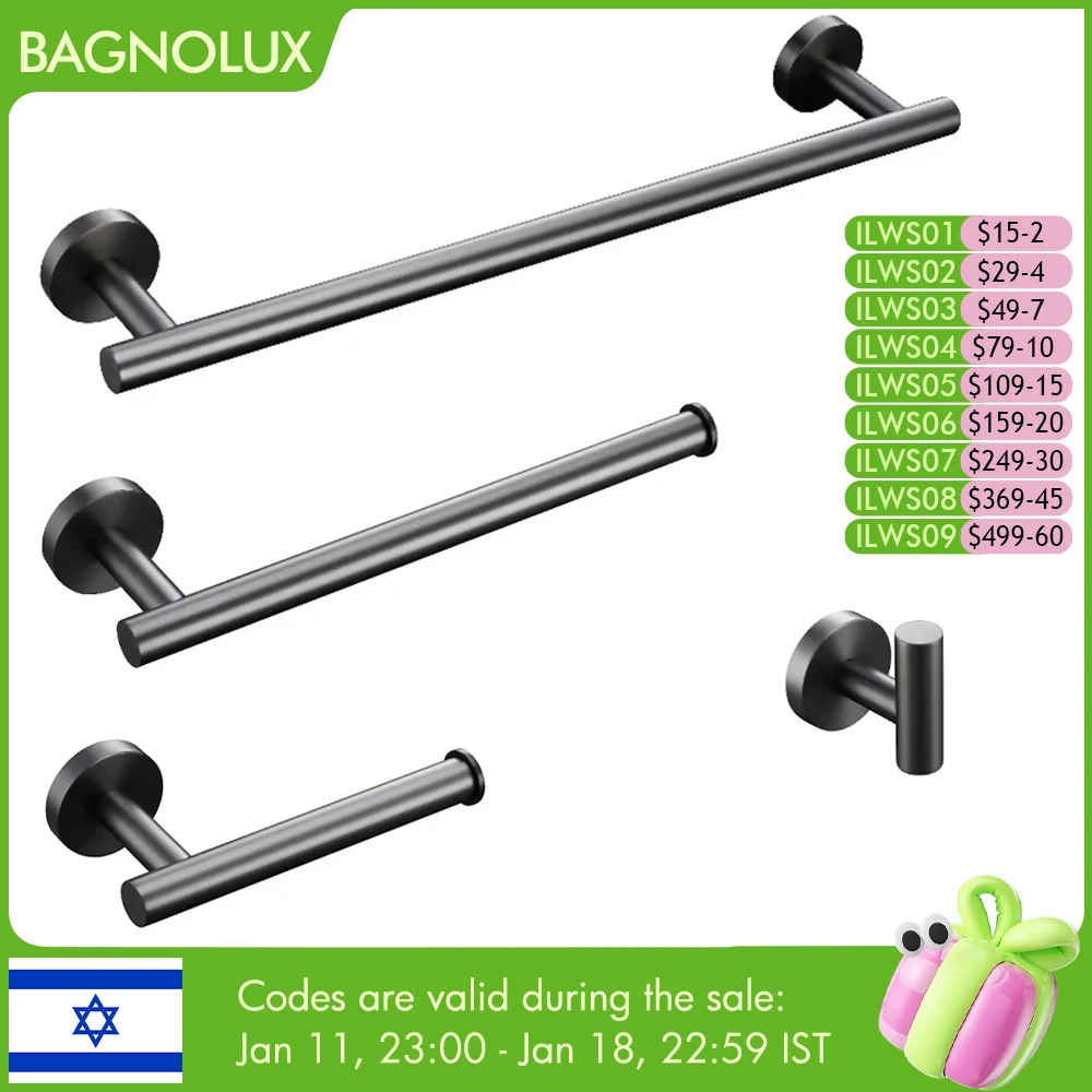 Вешалка-держатель для бумаги, из нержавеющей стали