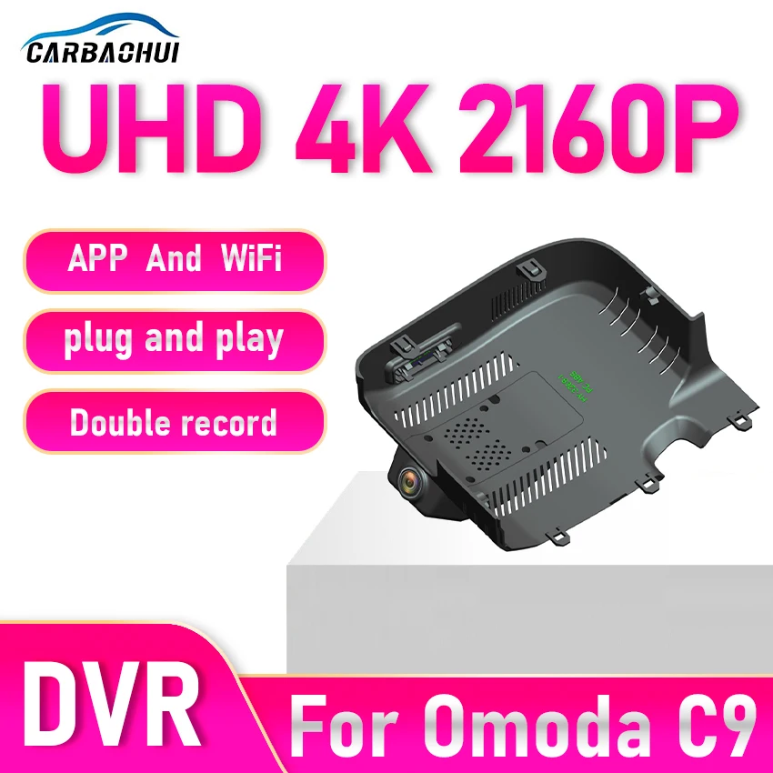 

Видеорегистратор для Chery Exeed RX Yaoguang Omoda C9 9 2023-2025 OEM Автомобильный видеорегистратор с ночным видением, простая установка видеорегистратора для Omoda C9