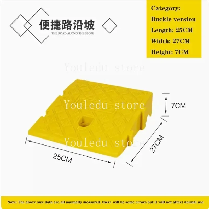 

1PC Portable threshold pad ramp for loading dock PVC plastic brake sidewalk "scooter" motorcycle car triangle mat 25x27x7cm