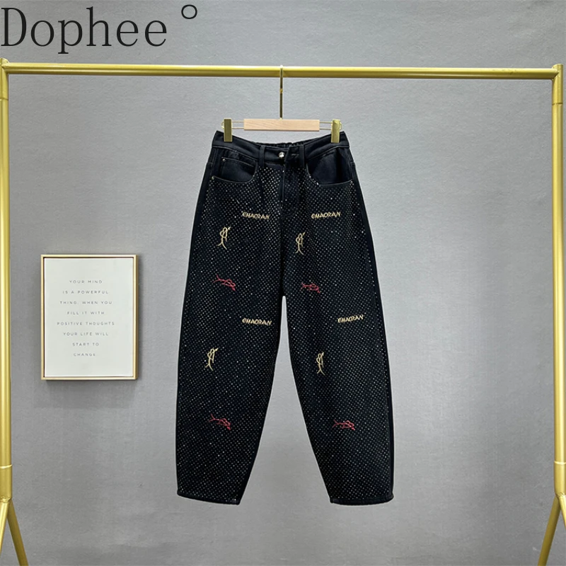 Full Diamonds Hot Drilling Embroidery Harem Pants for Women 2024 New Autumn Winter Jeans Thicken Velvet Casual Denim Baggy Pants