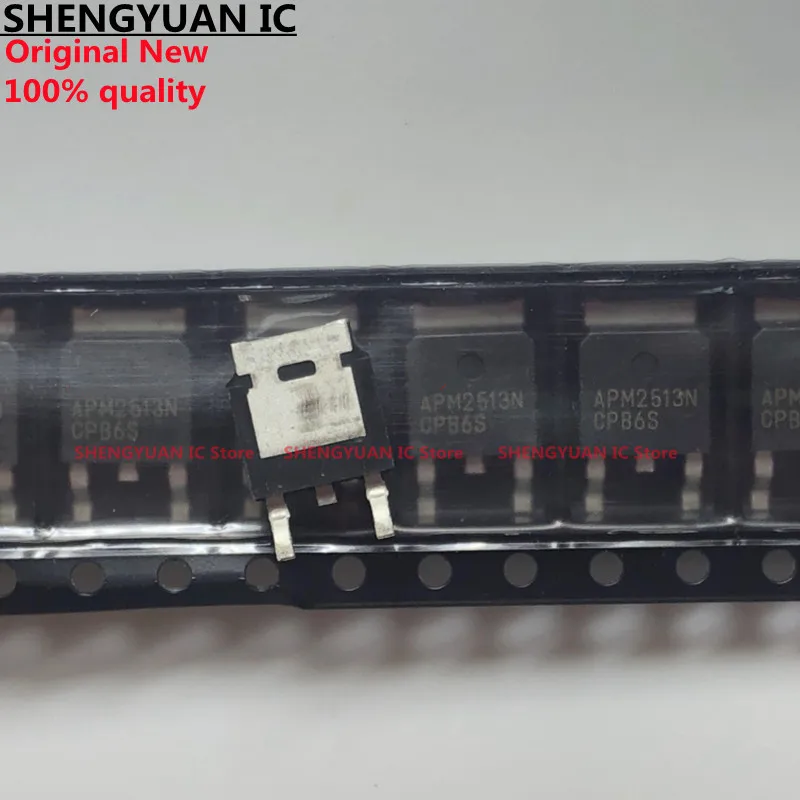 20pcs APM2513N TO-252 APM2513NUC-TRG APM2513NUC-TRL APM2513NUC APM2513NU N-Channel Enhancement Mode MOSFET 100% New original