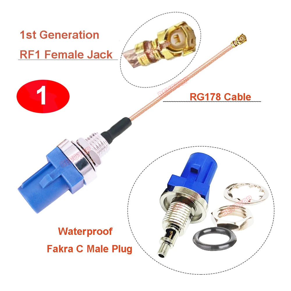 10PCS/LOT Fakra to IPX RG178 Jumper Wateproof Fakra Male Code C/D/Z to 1st Generation RF1 Female Jack Antenna Pigtail Cable