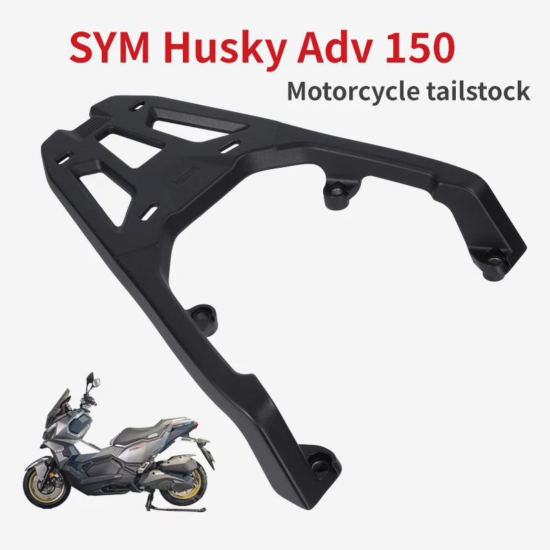 

Motorcycle Accessories Fit For SYM Husky Adv 150,Aluminium Alloy Rear Luggage Rack ,Durable Cargo Rack ,Enlargement Carrier