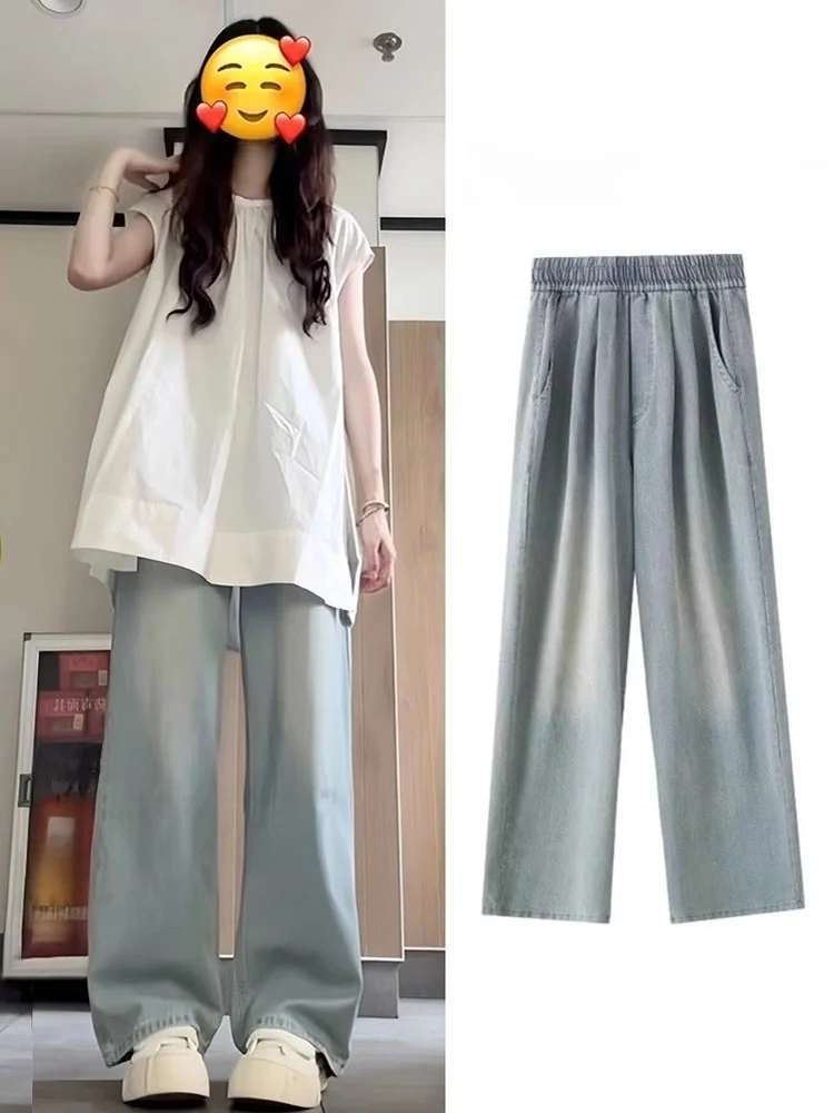 

plus Size High Waist Ice Silk Thin Casual Straight Leg Jeans Women's Summer Loose Fit Wide Leg Pants Casual Loose Sle