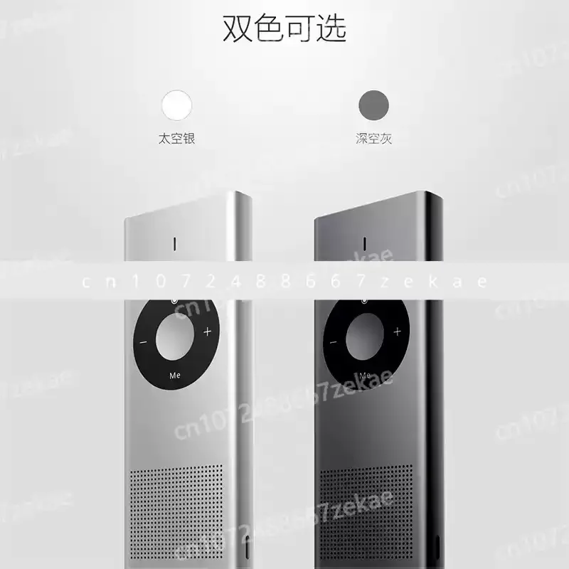 

Voice Translator for Travel Learning Pocket-Sized Smart Interpreter Portable AI Translator Device Multilingual RealTime