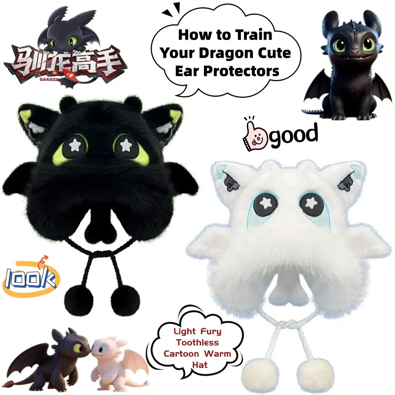 

How to Train Your Dragon Light Fury Toothless Creative Cartoon Warm Hat Anime Peripheral Cute Ear Protection Hat Holiday Gift