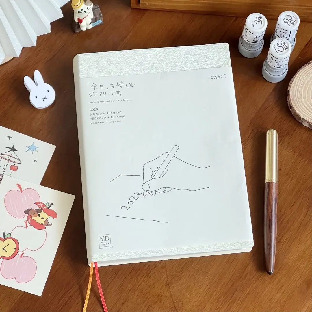 2026 японский простой блокнот-планировщик