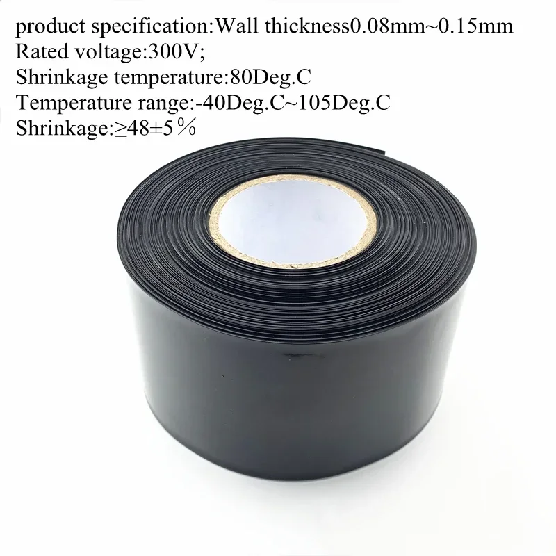 1M PVC Heat Shrink Tube 18650 Lipo Battery Wrap Insulated Film Cover Lipo Battery Sleeve Casing Width 85mm ~400mm