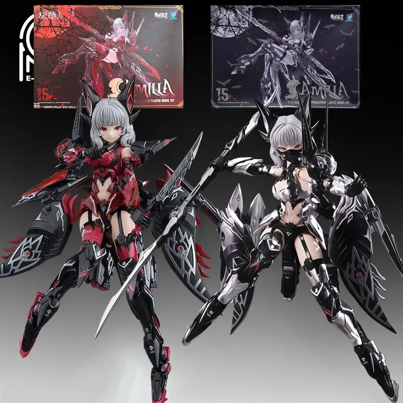 

Оригинальный сборный набор E-Model Principle: Фигурки Камиллы и Юин (Blood Charm) — Аниме-модели для сборки, игрушки, подарки для мальчиков