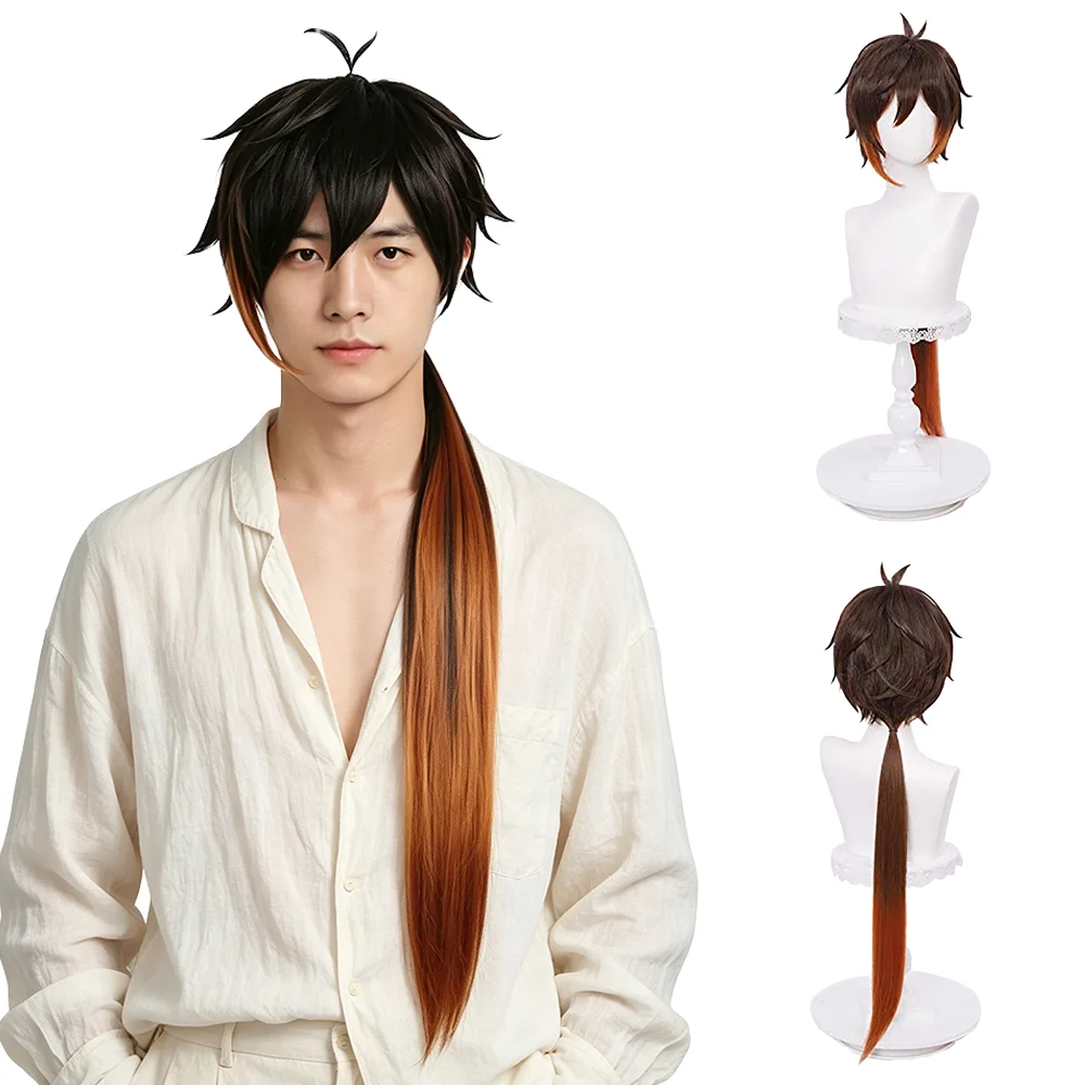 Zhongli Cosplay Wig Brown Orange Ombre Long Ponytail Wig Free Wig Cap Heat Resistant Synthetic Hair For Unisex Daily Anime Party