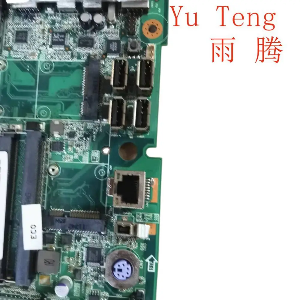 Dành Cho Lenovo B300 AIO Bo Mạch Chủ CIG41S V:2.1 Mainboard 100% Thử Nghiệm Hoàn Toàn Làm Việc