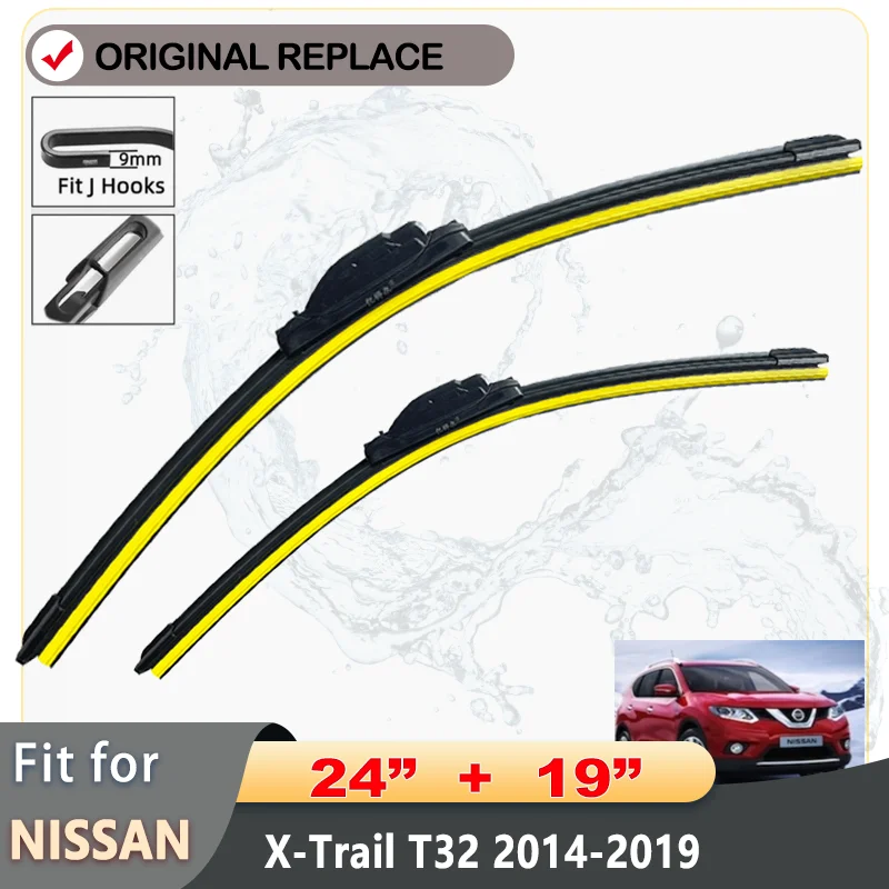 For Nissan X-Trail T32 2014 2015 2016 2017 2018 2019 Front Windshield Wiper Blades  U J Hook