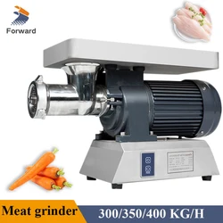 Electric Meat Grinder Frozen Fresh Meat Portable Vegetable Chopper Crusher for Kitchen Hotel Restaurant Commercial Mincer