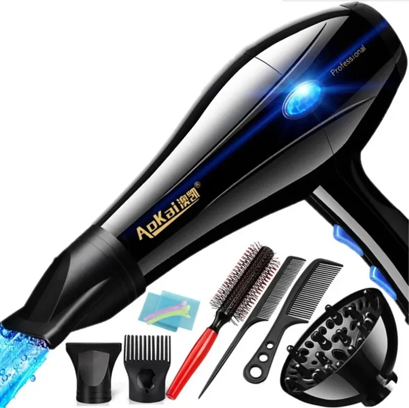 Brosse sèche-cheveux professionnelle, outils de salon, 2200W, 5 vitesses