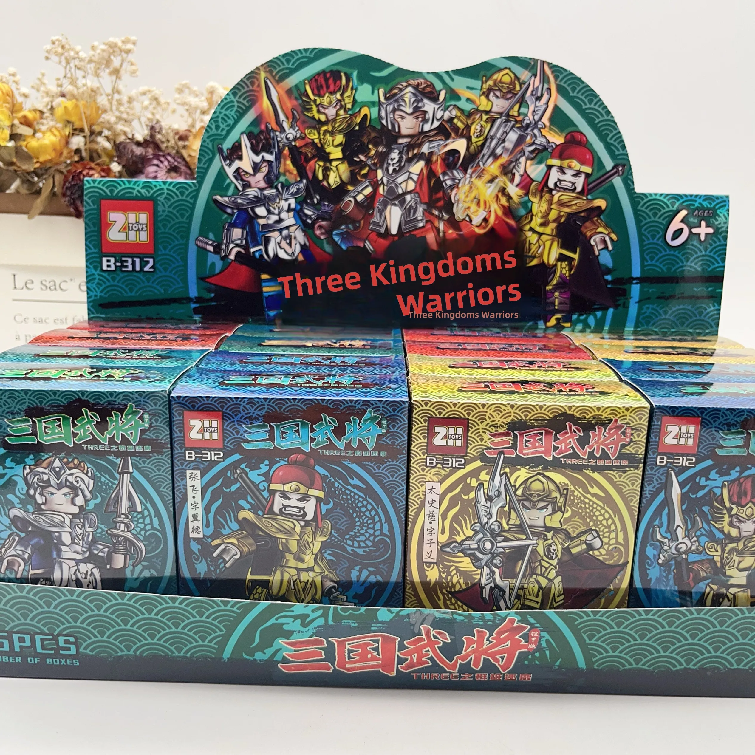 

Cool New Tee s Warrior Figure Building Blos Assembly Children's Eonal Toys Boys Gifts Students Prizes