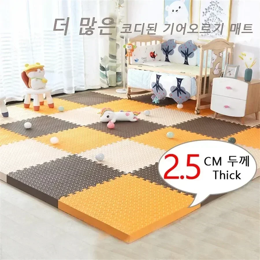 2.5CM Thick Solid Color Baby Game Mat Carpet with Puzzle Pieces for Children\'s Room, Play Areas, and Gym Protection Mat Baby Rug