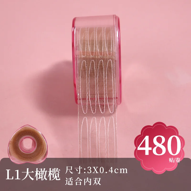 แผ่นแปะตาสองชั้นแบบใสมองไม่เห็น ทำจากเส้นใยตาข่าย พร้อมแหนบ ตะขอเกี่ยว กาว เทปติดตาสองชั้นแบบธรรมชาติ อุปกรณ์แต่งหน้า