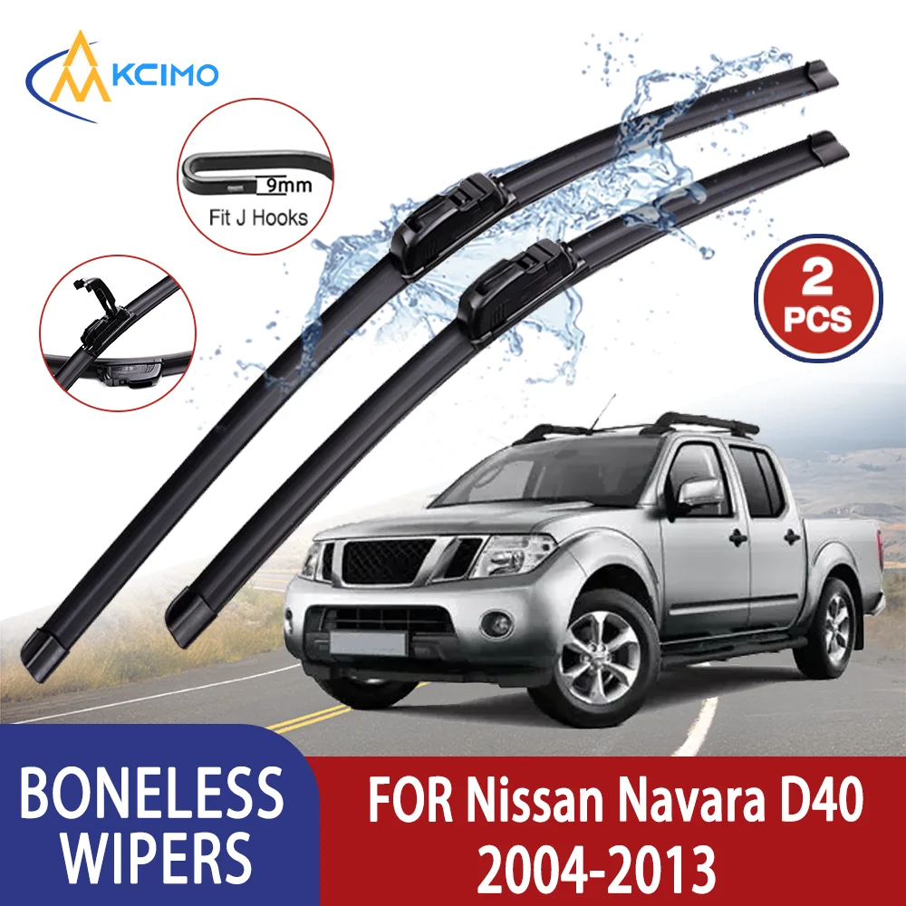 

Kcimo Премиум Высокое качество для Nissan Navara D40 2004-2013 Автомобильный U-образный мягкий резиновый стеклоочиститель без костей - HD тихий прочный 24 "+ 19"